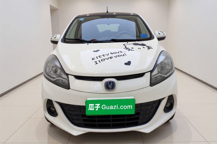 Used CHANGAN Benni 2015 1.4L IMT Prestige Model China V Standard Front