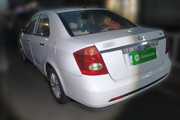 Used Geely Auto Vision 2015 1.5L Manual Entry-Level Model Rear Left 45 Deg