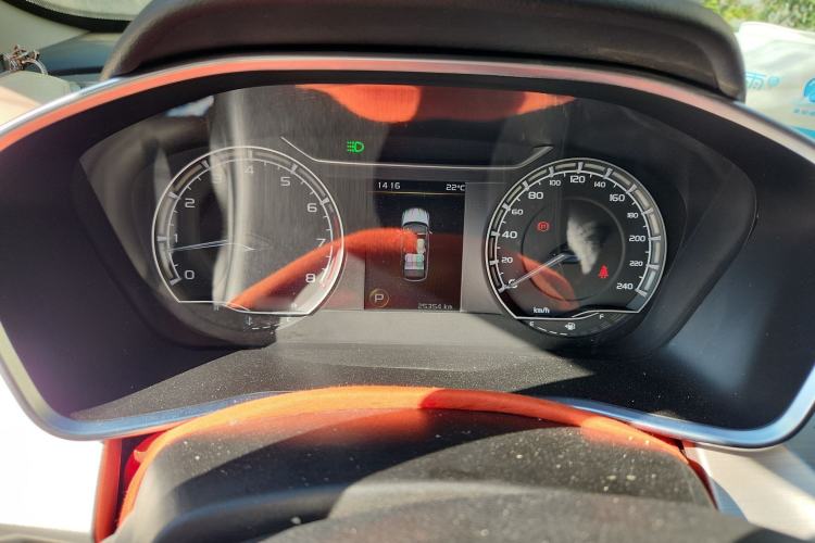 Used Geely Auto Coolray 2021 1.4T DCT Diamond Edition