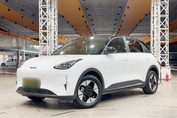 Used Geely Galaxy Geome 2026 Model 310km Dream Edition Guazi used car, China used car export, Used car for sale, Used  cars, Cheapest cars for sale