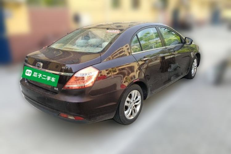 Used Geely Auto Emgrand 2014 Sedan 1.5L Manual Elite Model