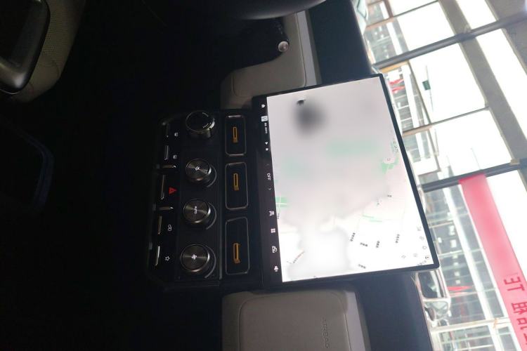 Used iCAR V23 2025 401 Two-Wheel Drive Intelligent Driving Version Audio And AC Panel