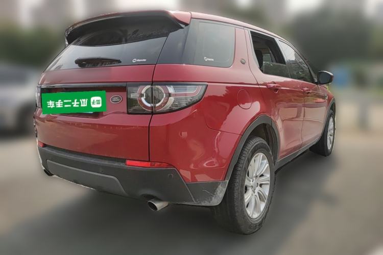 Used Land Rover Discovery Sport 2016 2.0T SE
