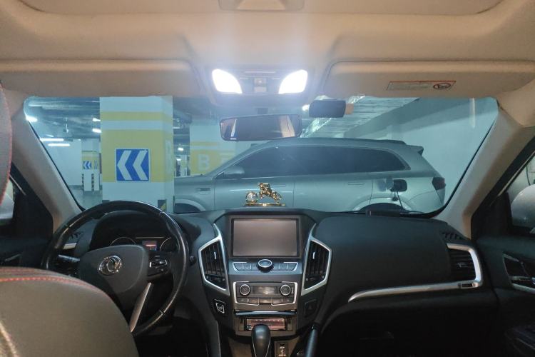 Used Dongfeng Aeolus AX7 2016 2.0L Automatic Zhiyi Trim
