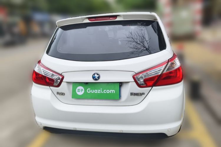 Used Venucia R50 2013 1.6L Manual Fashion Edition