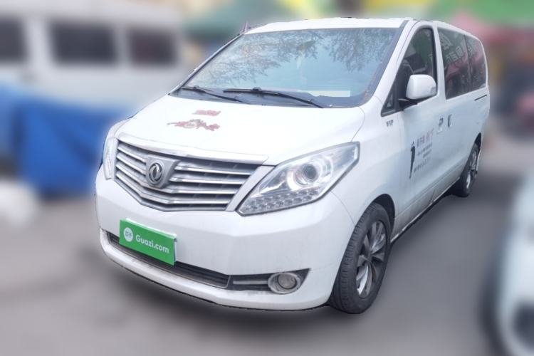 Used FORTHING CM7 2016 2.0T Automatic Luxury Version