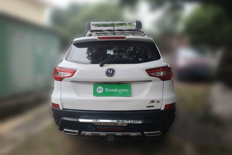 Used CHANGAN CS75 2014 1.8T Automatic Elite Model China IV Standard
