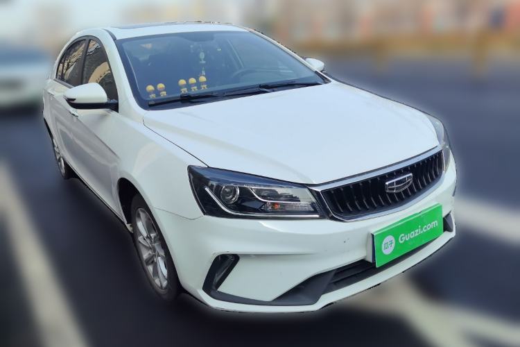 Used Geely Auto Emgrand 2021 UP 1.5L Manual Luxury Model