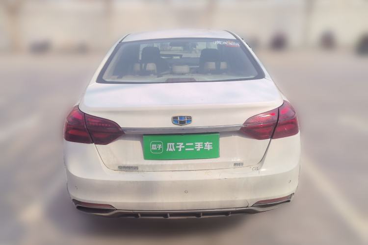 Used Geely Auto Emgrand 2018 1.5L Manual Luxury Model