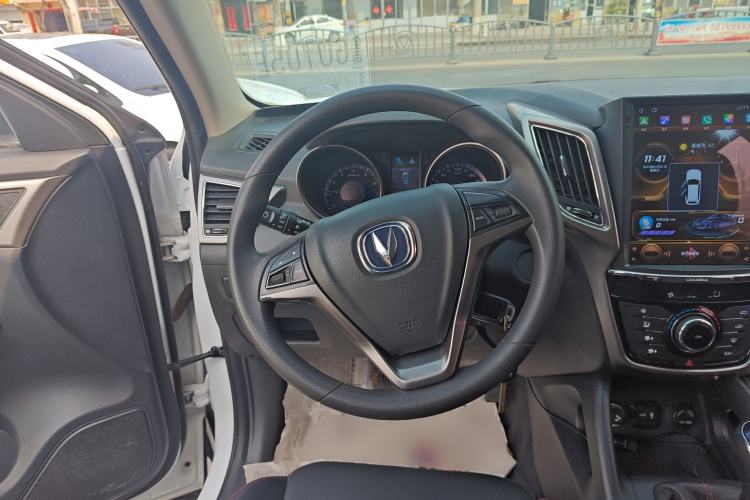 Used CHANGAN CS75 2016 2.0L Manual Comfort Version China V Standard