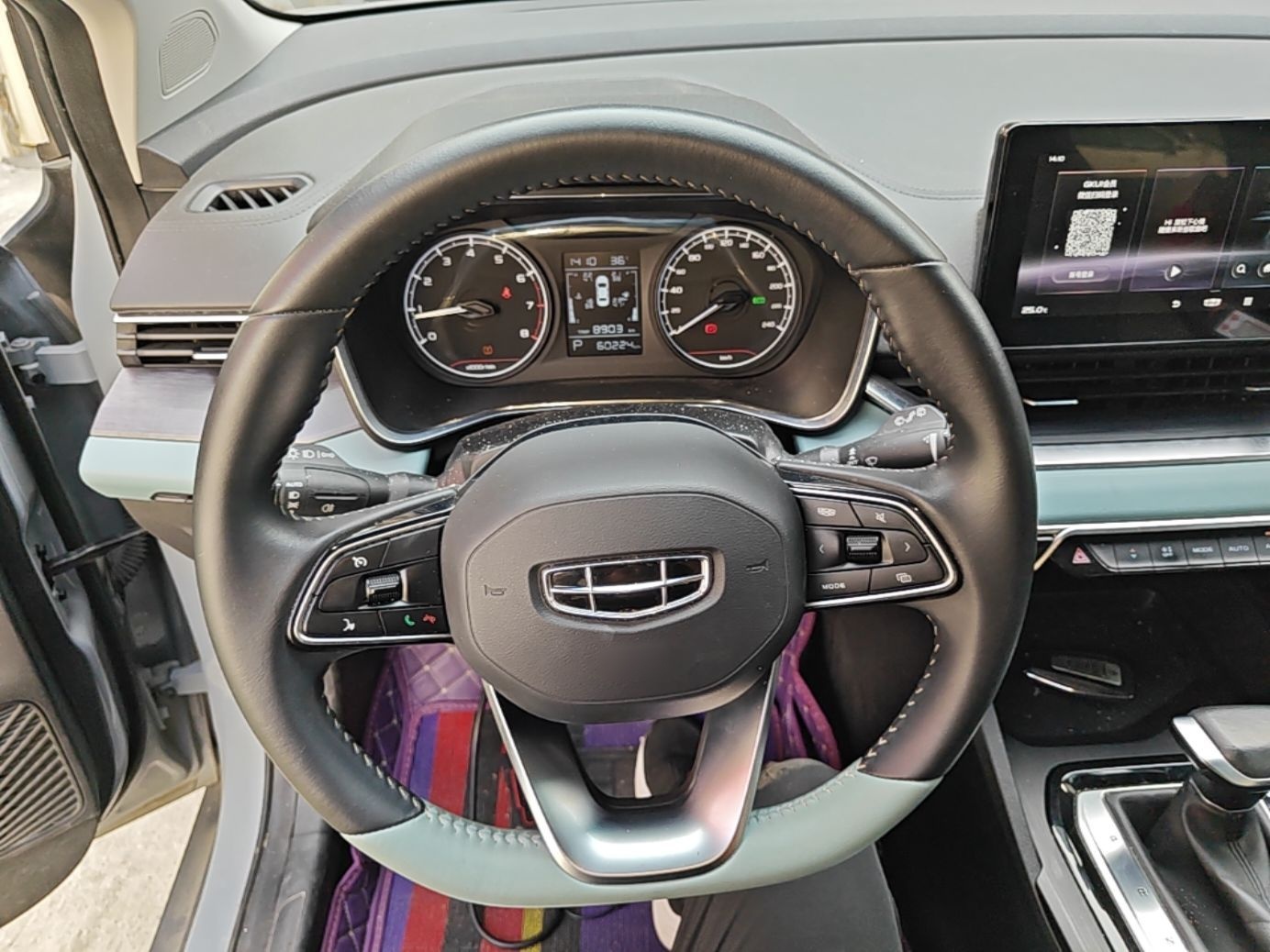 Geely Auto Emgrand S 2022 1.4T CVT Crossover Player Edition — снимка 13