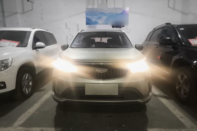 Used Geely Auto Vision X3 2021 PRO 1.5L CVT Deluxe Model Front