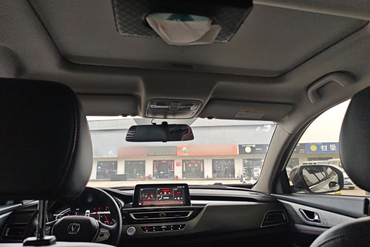 Used CHANGAN CS75 2021 Honor Million Edition 280T DCT Luxury Model Headliner