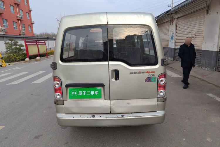 Used CHANGAN KAICHENG Xingguang 4500 