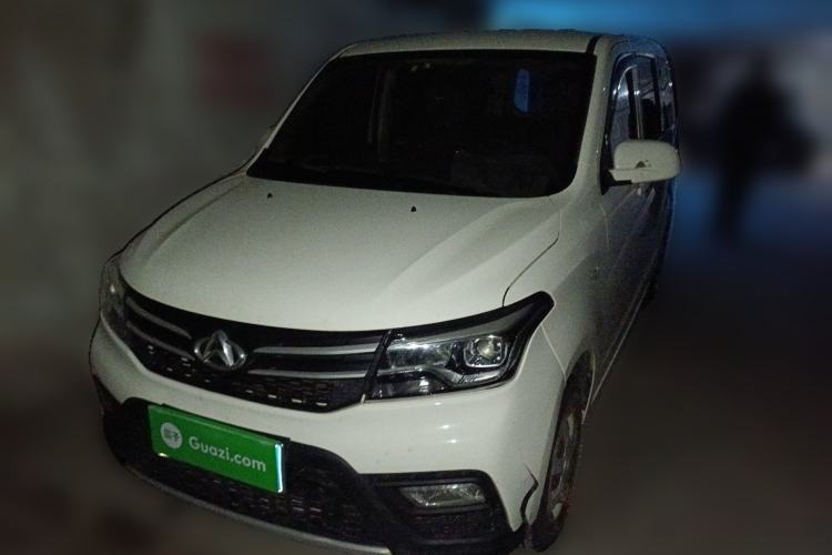 Used CHANGAN KAICHENG Ounuo S 2021 1.5L Ono S Smart Edition Dual-Steaming Air-Conditioned Bus JL473QG