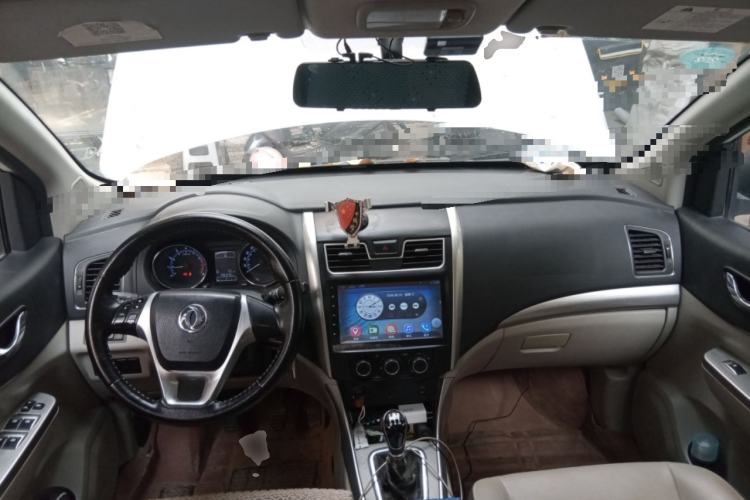 Used FORTHING S500 2016 1.5L Manual Luxury Model