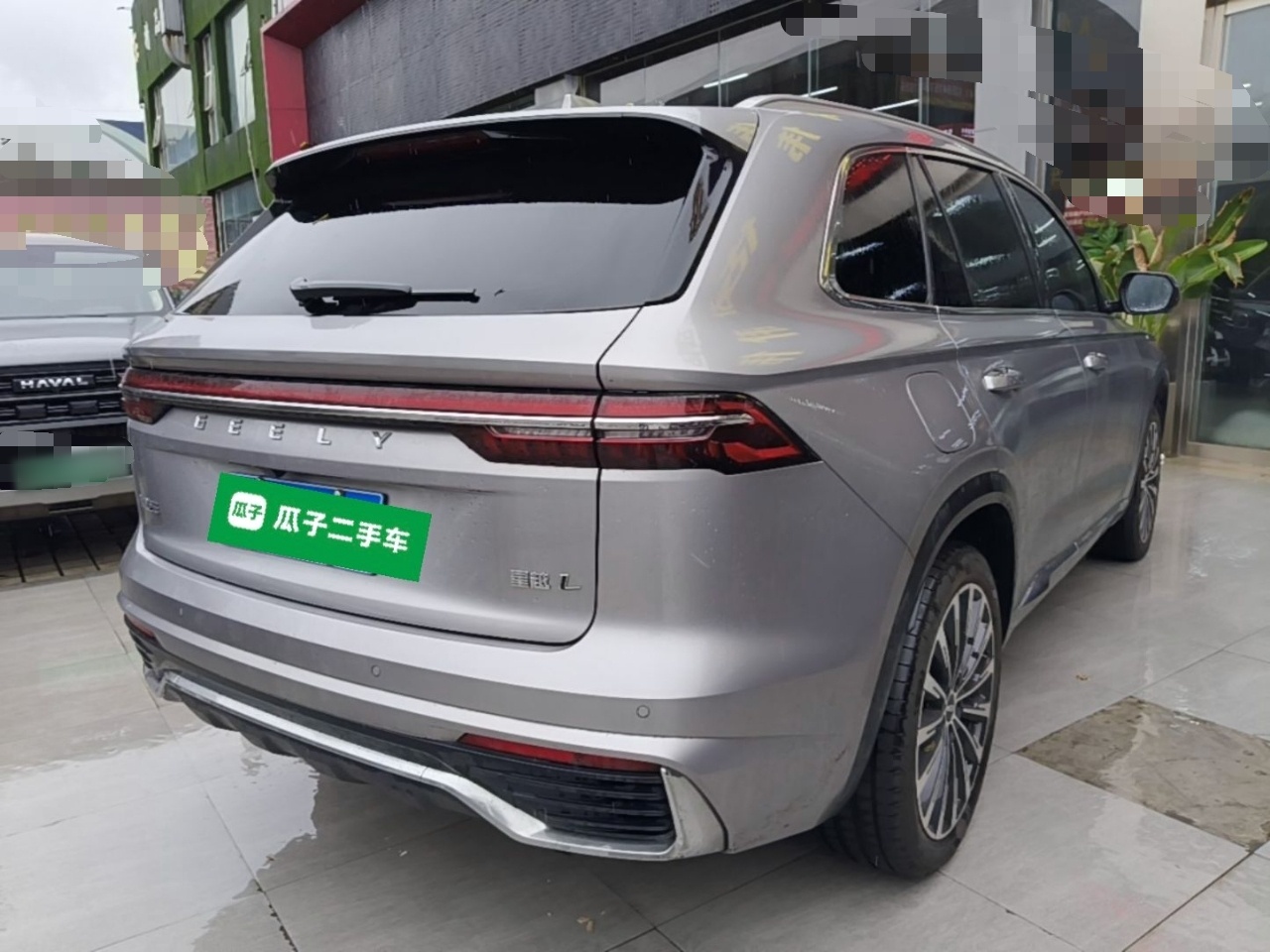 Geely Auto Monjaro L 2025 Dongfang Yao 2.0TD Automatic Lanxing Edition — снимка 6