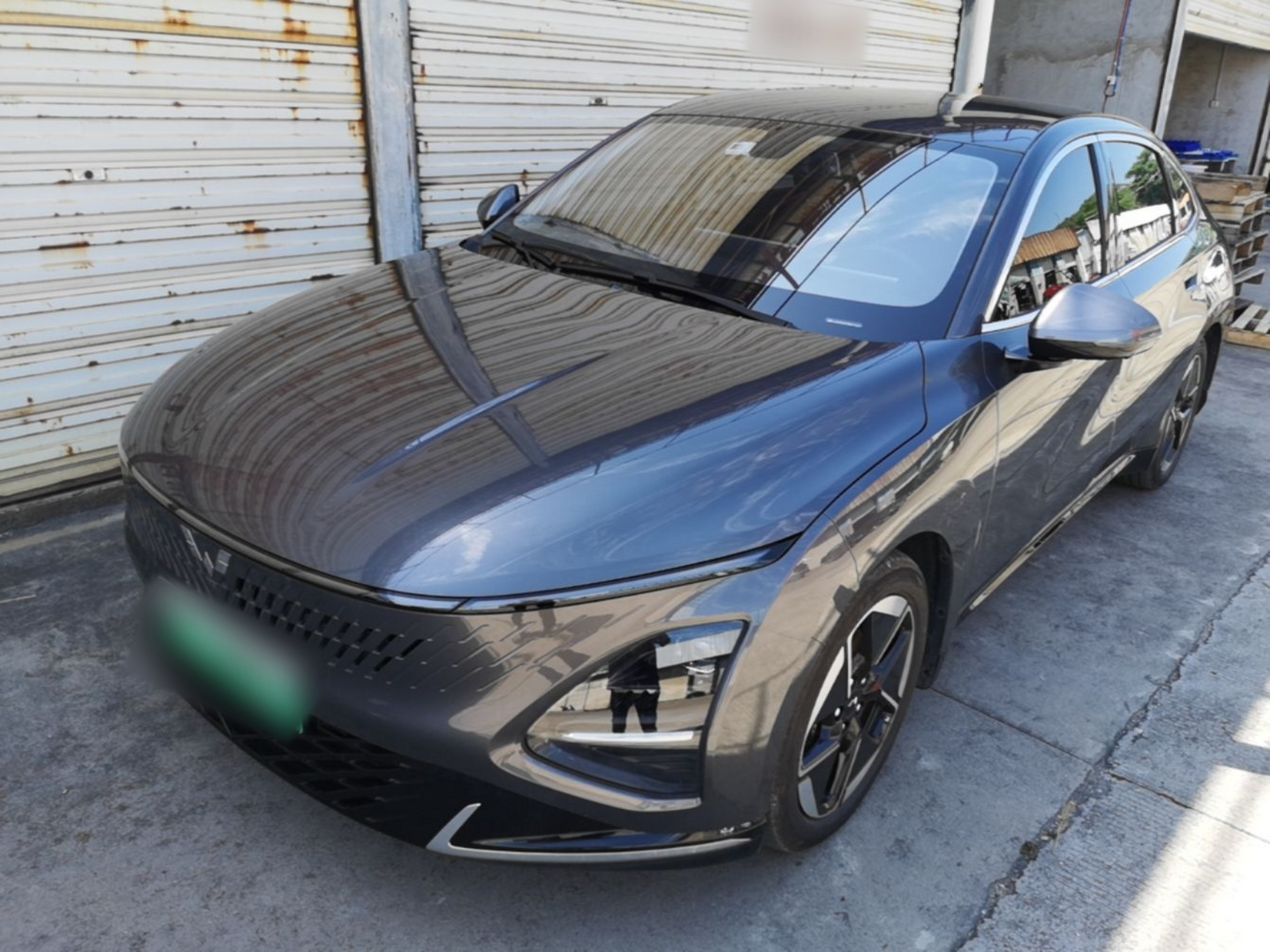 Under Front Bumper