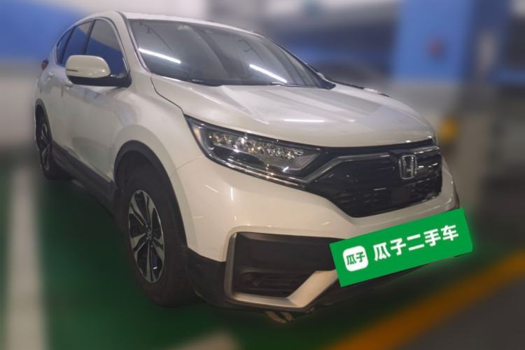 Used Honda CR-V 2021 240TURBO CVT Two-Wheel Drive Urban Edition
