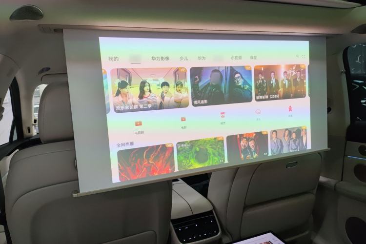 Used Hima Stelato S9 2025 Extended-Range Ultra