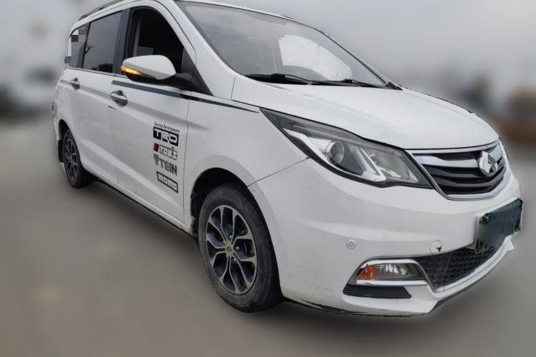 Used CHANGAN KAICHENG Oushang A600 2016 1.5L Manual Luxury 7-Seater Front Right 45 Deg
