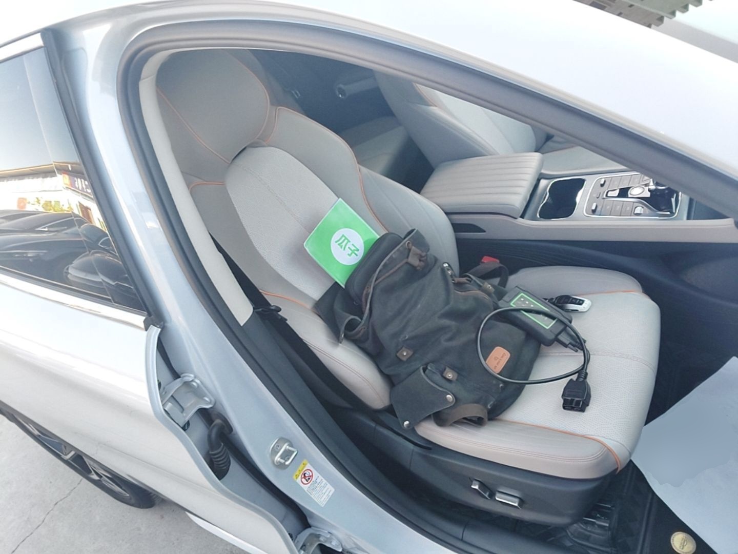 BYD Yuan PLUS 2024 Honor Edition 510KM Beyond Model — снимка 19
