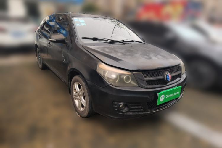 Used Geely Auto Diamond 2010 1.5L Manual VVT Invincible Edition Front Right 45 Deg