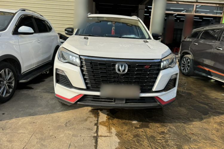 Used Changan CS75 2022 Blue Whale Edition 1.5T DCT Luxury Model
