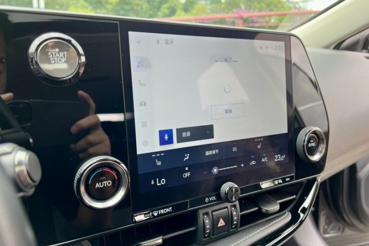 Used Lexus NX 2022 260 Front-Wheel Drive Chuan Yue Edition Audio And AC Panel