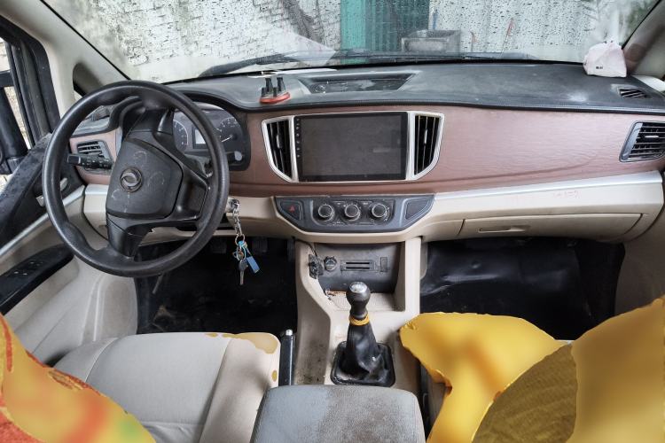 Used FORTHING Lingzhi 2020 M5L 1.6L Utility Model
