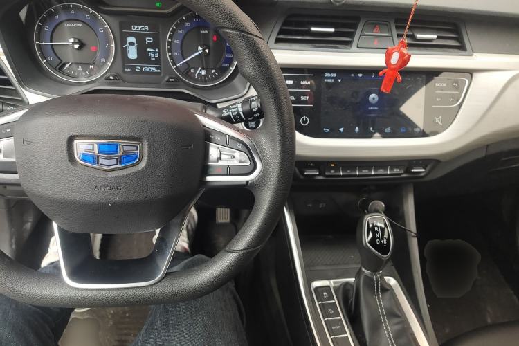 Used Geely Auto Vision X3 2020 1.5L CVT Elite Edition