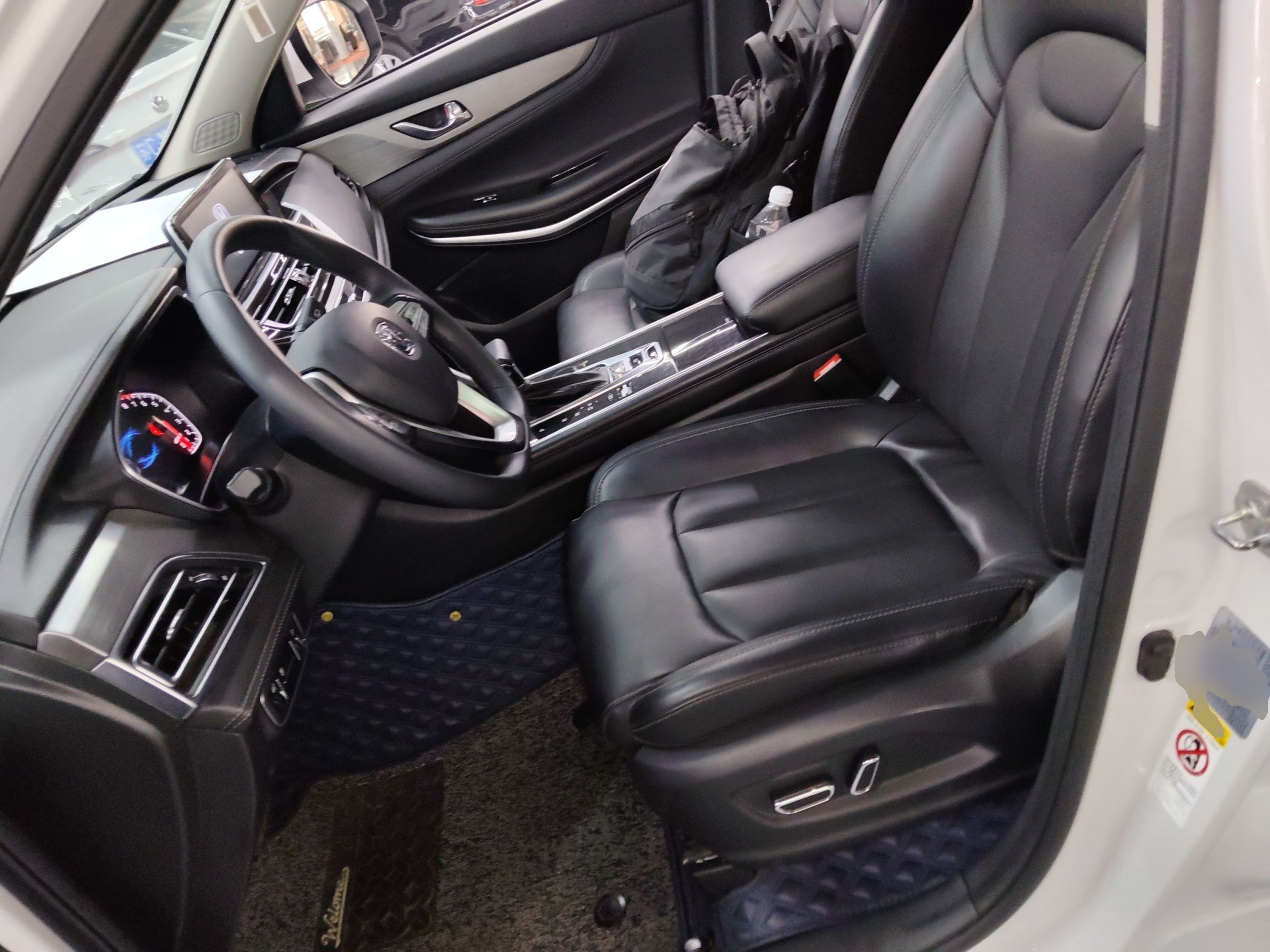 Front Interior