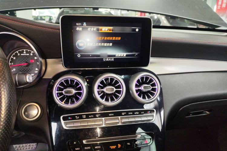 Used Mercedes-Benz GLC AMG 2017 AMG GLC 43 4MATIC
