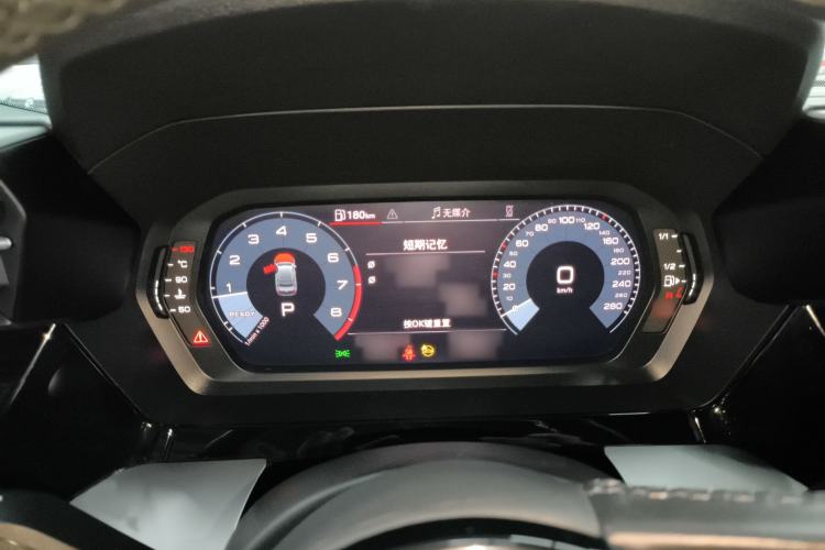 Used Audi A3 2023 A3L Limousine 35 TFSI Progressive Sport Edition
