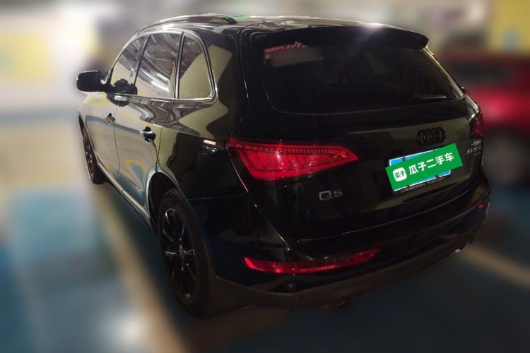 Used Audi Q5 2015 40 TFSI Trendy Edition