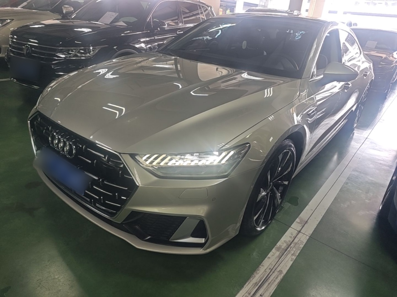 Under Front Bumper