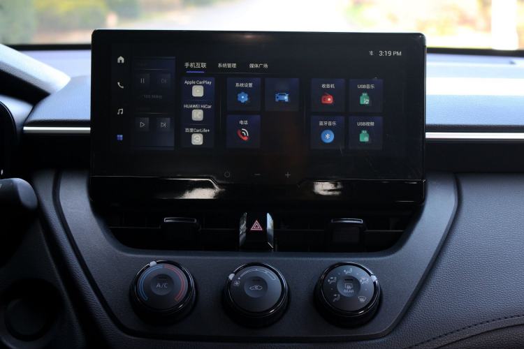 Used Toyota Corolla Cross 2023 2.0L Pioneer Edition