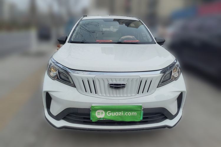 Used Geometry EX3 Kung Fu Cow 2021 Tough Bull Cow
