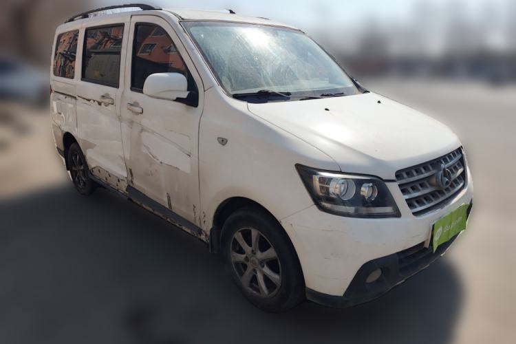 Used CHANGAN KAICHENG Ounuo S 2014 1.5L Base Version
