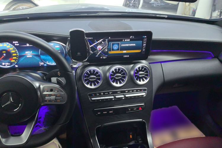 Used Mercedes-Benz C-Class 2020 C 260 Coupe Center Console