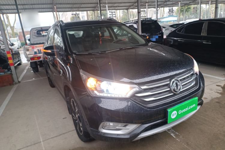 Used Dongfeng Aeolus AX7 2016 2.0L Automatic Zhiyi Trim
