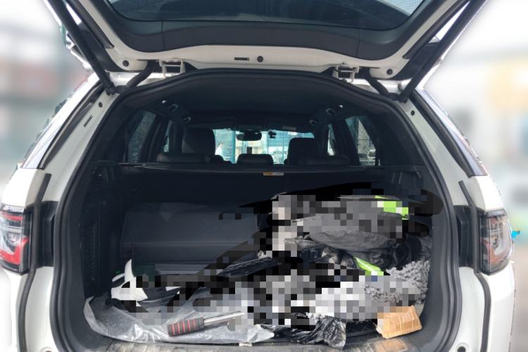 Used Land Rover Discovery Sport 2020 249 PS R-Dynamic Performance Edition
