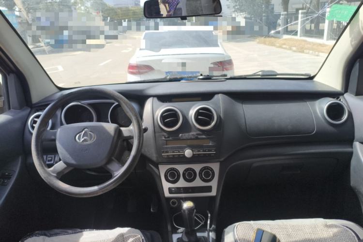 Used CHANGAN KAICHENG Ounuo S 2015 1.5L CNG Model
