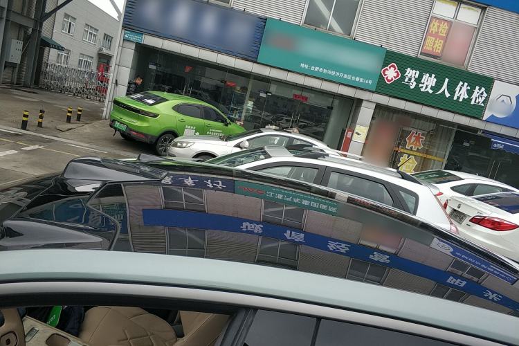 Used Nio ET7 2022 100kWh First Edition