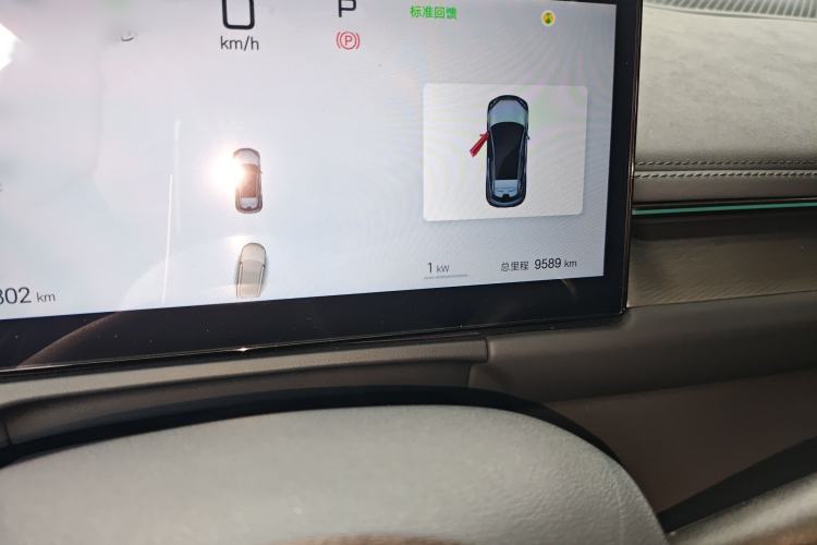 Used BYD Seal 06GT 2025 Intelligent Driving Version 505 Wave Plus Edition Instrument Cluster