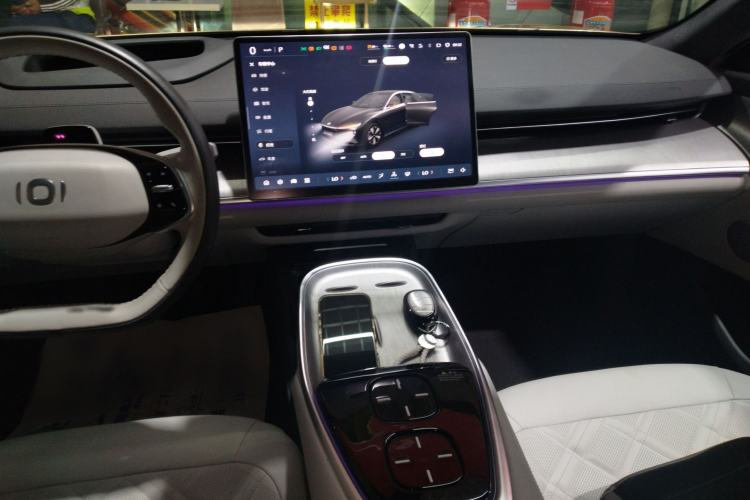 Used Qiyuan A07 2023 Range-Extended 200 Max
