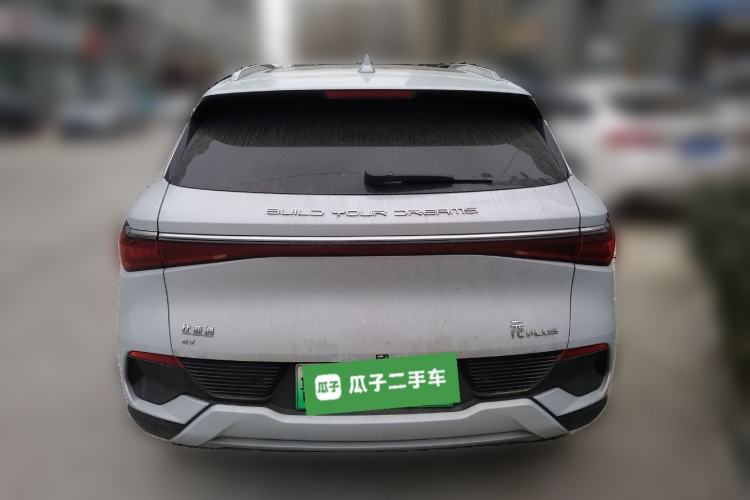 Used BYD Yuan PLUS 2024 Honor Edition 510KM Beyond Model
