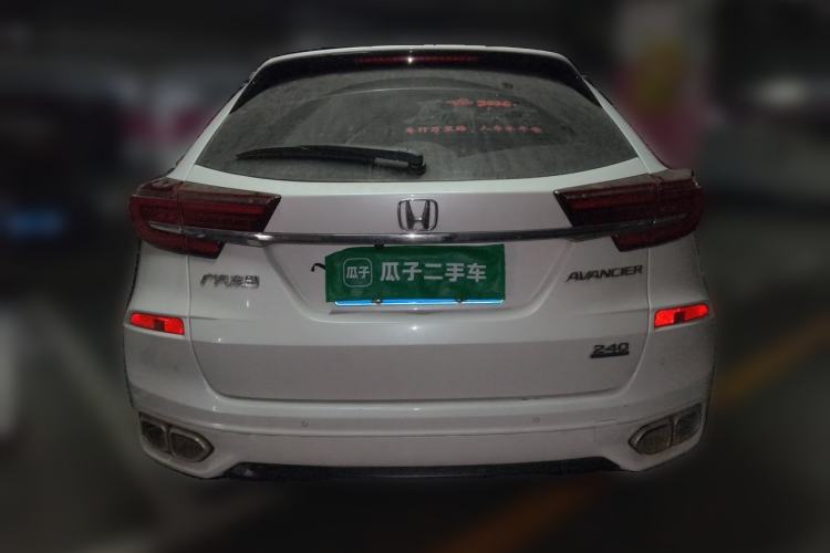 Used Honda Avancier 2020 240TURBO Two-Wheel Drive Premium Edition