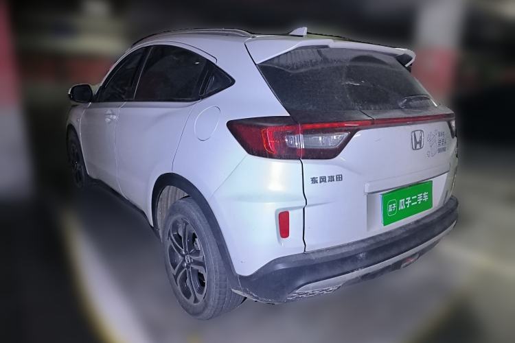 Used Honda XR-V 2020 1.5L CVT Comfort Version Rear Left 45 Deg