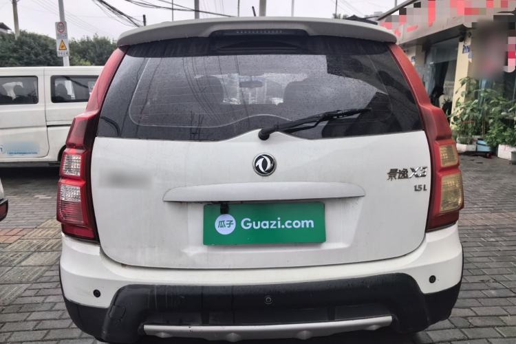 Used FORTHING Joyear X3 2015 1.5L Luxury Model
